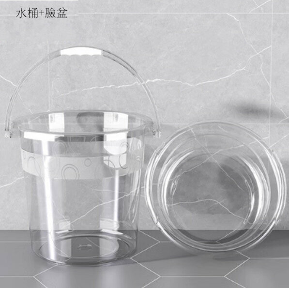 新款水桶（透明白-特大號水桶+特大號深盆）