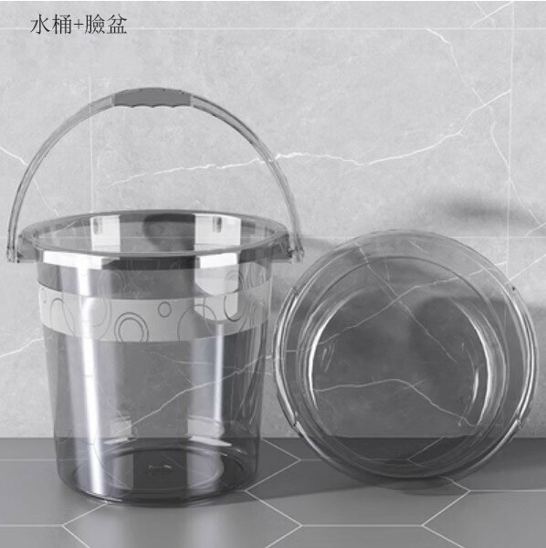 新款水桶（透明黑-特大號水桶+特大號深盆）