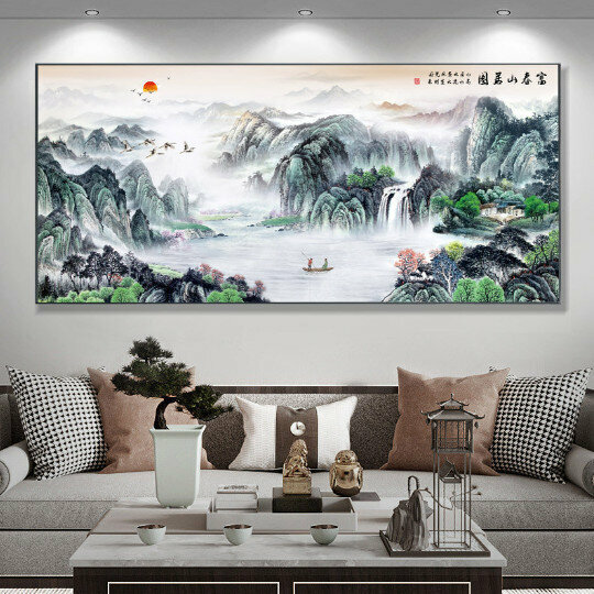 新款客廳裝飾掛畫【02款富春山居圖】尺寸【120*40cm亮面晶瓷+鋁合金黑色邊框】