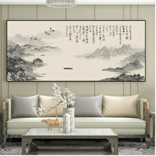 新款客廳裝飾掛畫【06款江山如畫】尺寸【120*40cm亮面晶瓷+鋁合金黑色邊框】