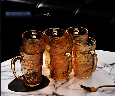 New glacier pattern glass cup with handle water cup teacup (specifications: amber tall style 6 pieces 310ml)