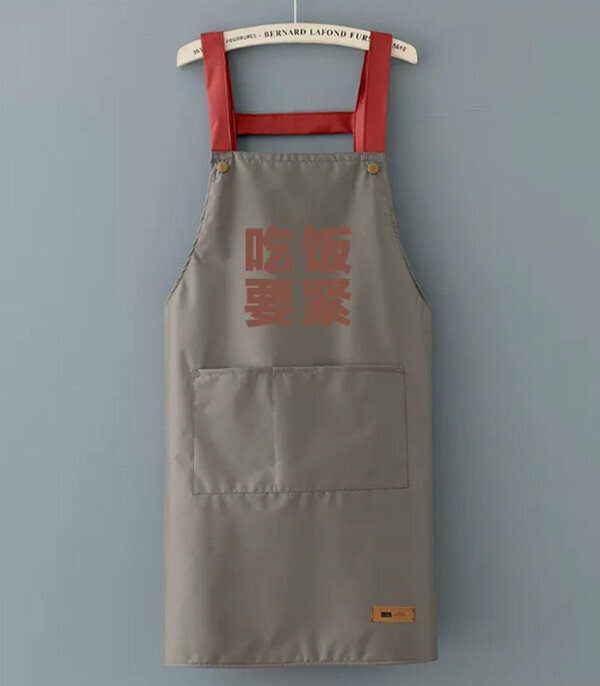 New one-size-fits-all apron - buckle straps waterproof pure dark gray - important