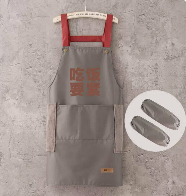 New one-size-fits-all apron - hand-wipe buckle straps waterproof pure dark gray - important + sleeves