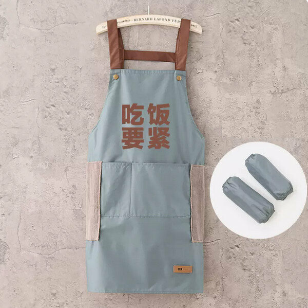 New one-size-fits-all apron - hand-wipe buckle straps waterproof pure smoke blue - important + sleeves