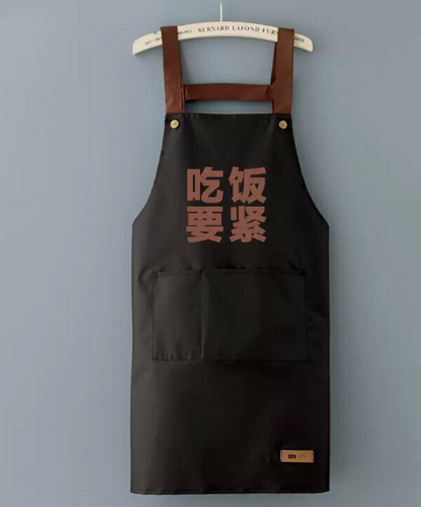 New one-size-fits-all apron-buckle strap waterproof pure black-important