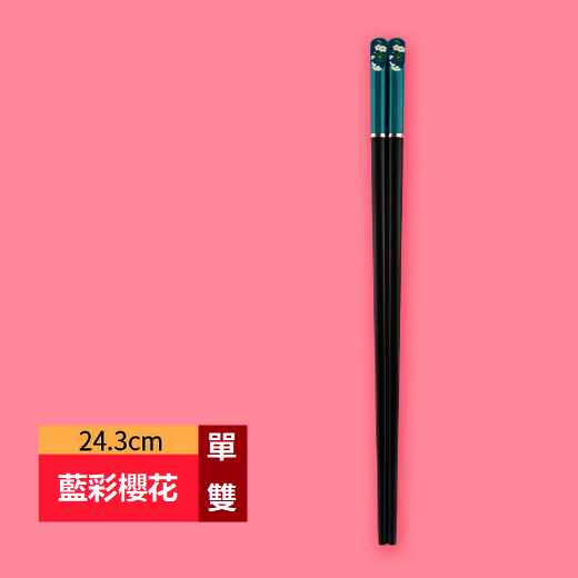 新款情侶筷日式合金筷子(藍彩櫻花)