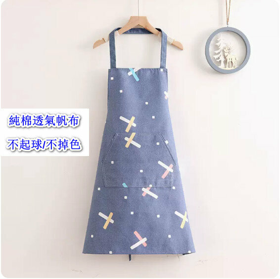 New fashionable and cute apron [Canvas pure cotton halterneck (geometric blue)] [Specification: 76*68CM]