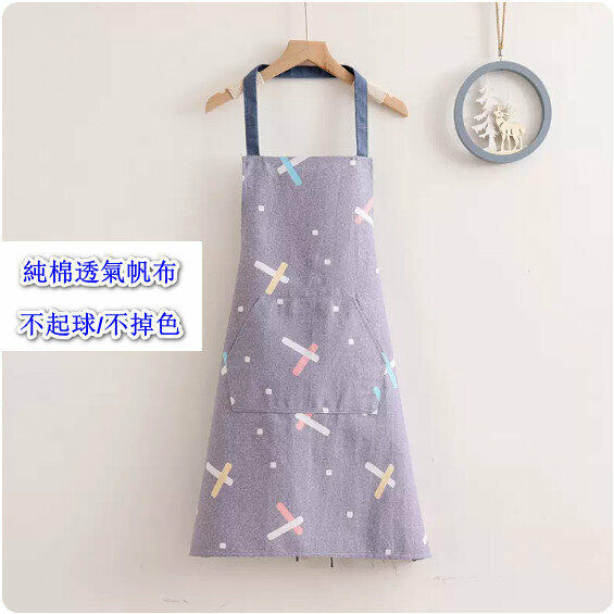 New fashionable and cute apron [canvas cotton halterneck (geometric gray)] [specification: 76*68CM]