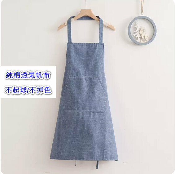 New fashionable and cute apron [canvas pure cotton halter neck (denim blue ingot pocket)] [Specification: 76*68CM]