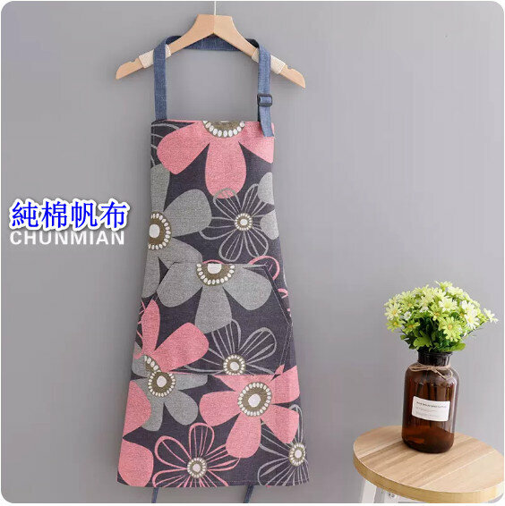 New fashionable and cute apron [canvas cotton halterneck (violet)] [specification: 76*68CM]