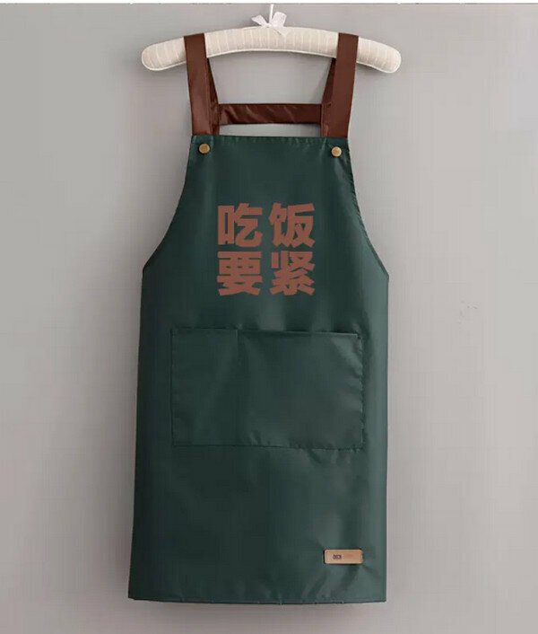 Hot selling one size apron-buckle strap waterproof solid dark green-important