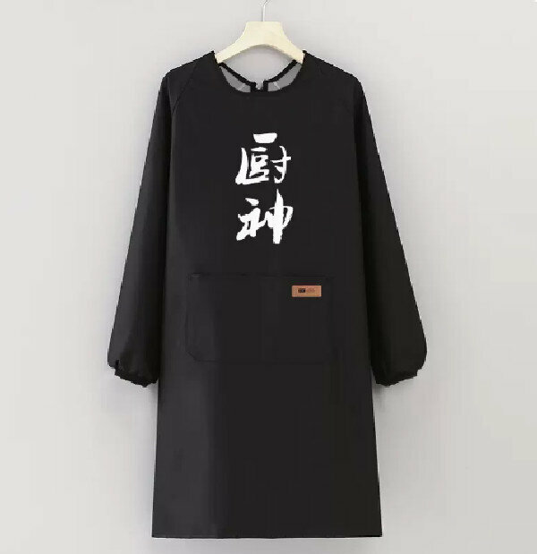 Hot Selling Long Sleeve Environmentally Friendly Waterproof + Standard Kitchen God Pure Black - One Size Work Clothes Apron