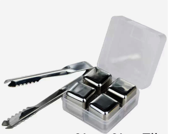 Hot selling 304 stainless steel ice cubes (square version 4 pieces + ice clip) (specification: 2.4CM*2.4CM)