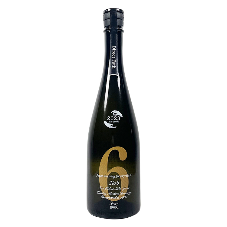 早割クーポン！ 新政No.6 S-Type Direct Path 日本酒