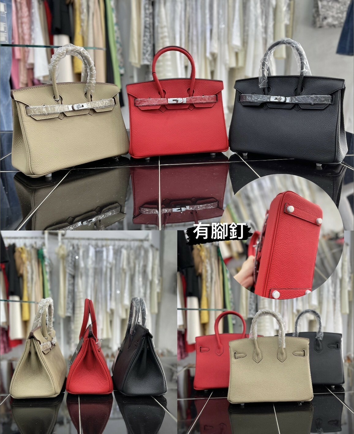 牛皮柏金包(多色)