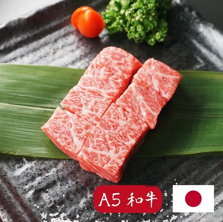 日本A5牛小排角切 / 手工修清