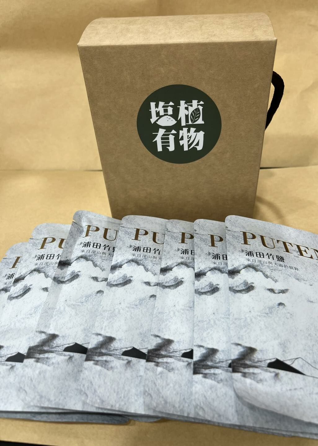 竹鹽中烘焙咖啡掛耳包