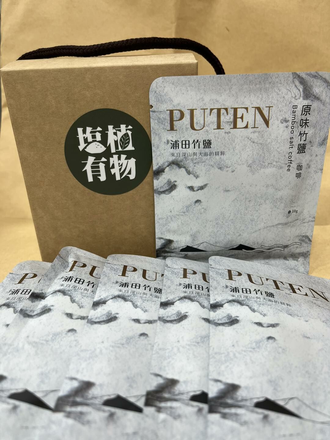 竹鹽中烘焙咖啡掛耳包