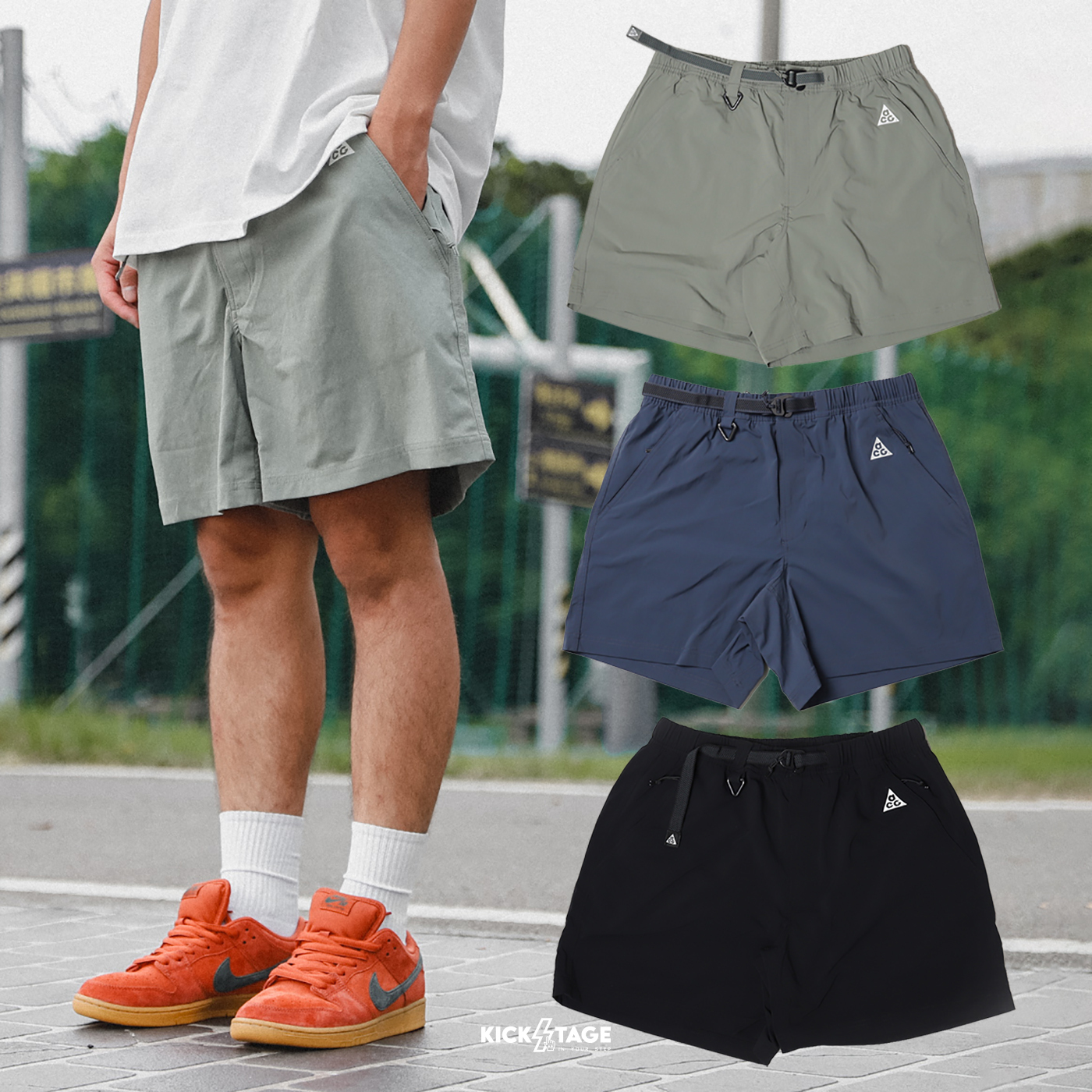 男款 NIKE ACG SHORTS 藍色 綠色 黑色 刺繡 拉鍊口袋 戶外機能 短褲【FN2431】