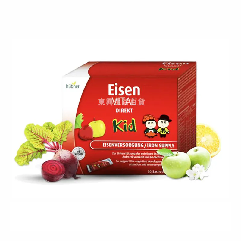 hübner德國郝柏娜 - Eisen Vital Kid 兒童便攜補鐵口服液 30條