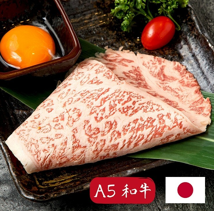 日本A5紐約客火鍋片