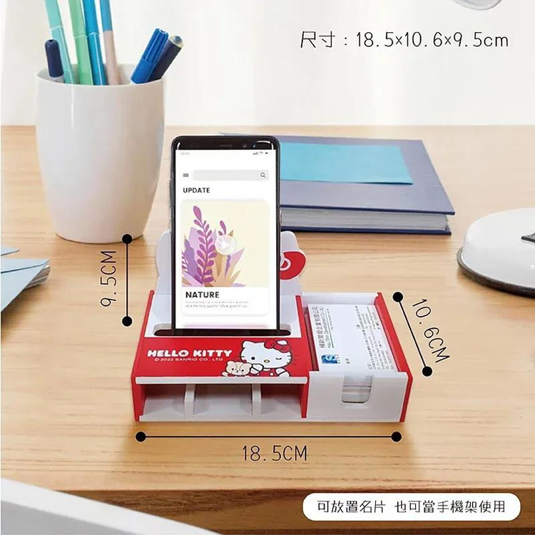 24042 Sanrio Hello Kitty 多功能木製卡片座 #KHW24-SKT1067