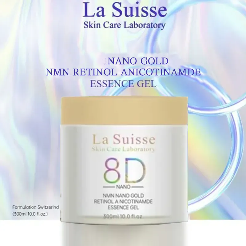 La Suisse 8D 納米黃金A醇煙醯胺精華啫喱