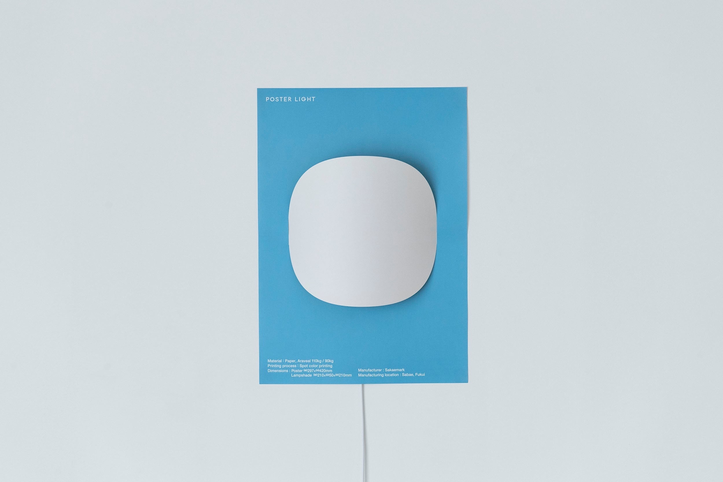 poster light 海報燈 twilight glow