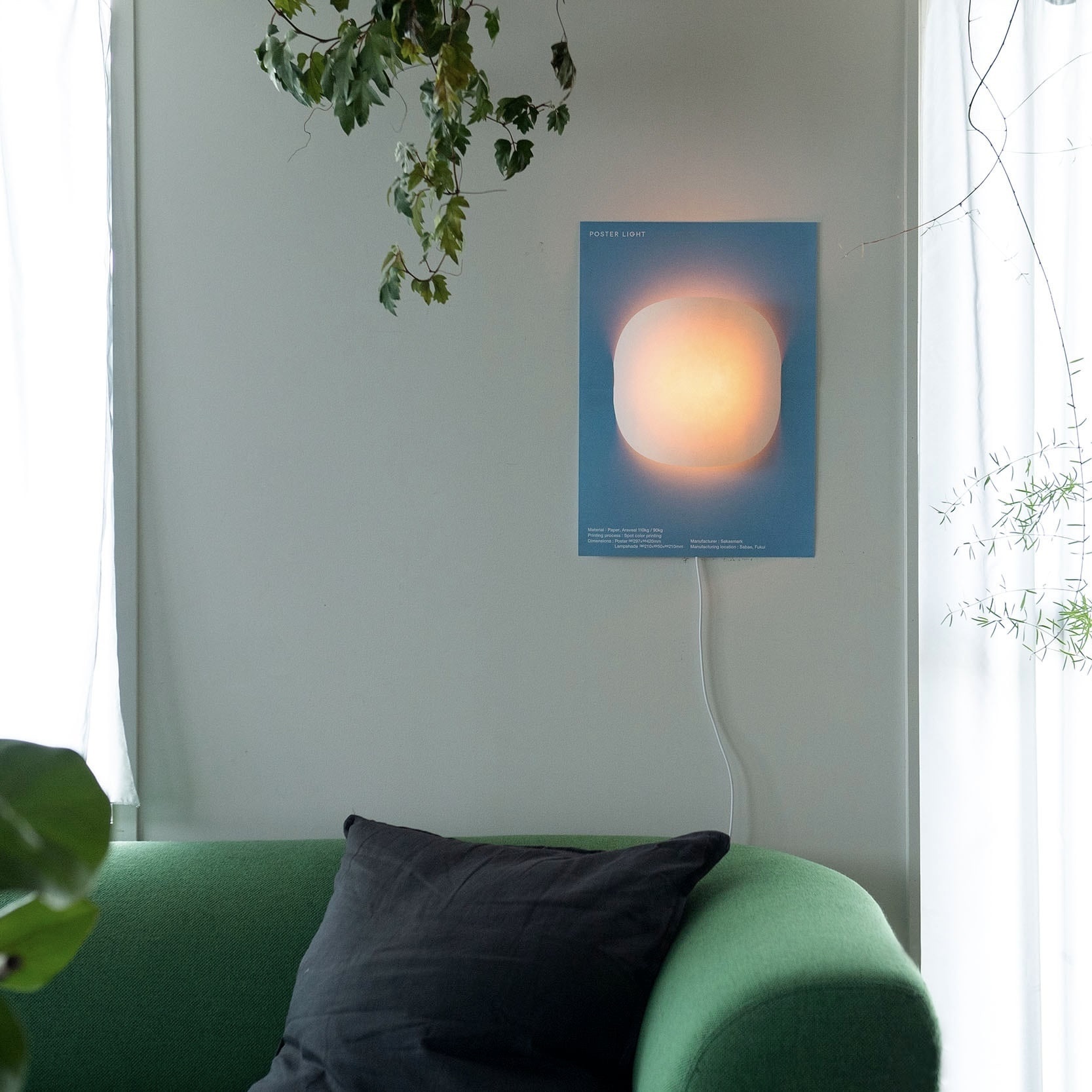 poster light 海報燈 twilight glow