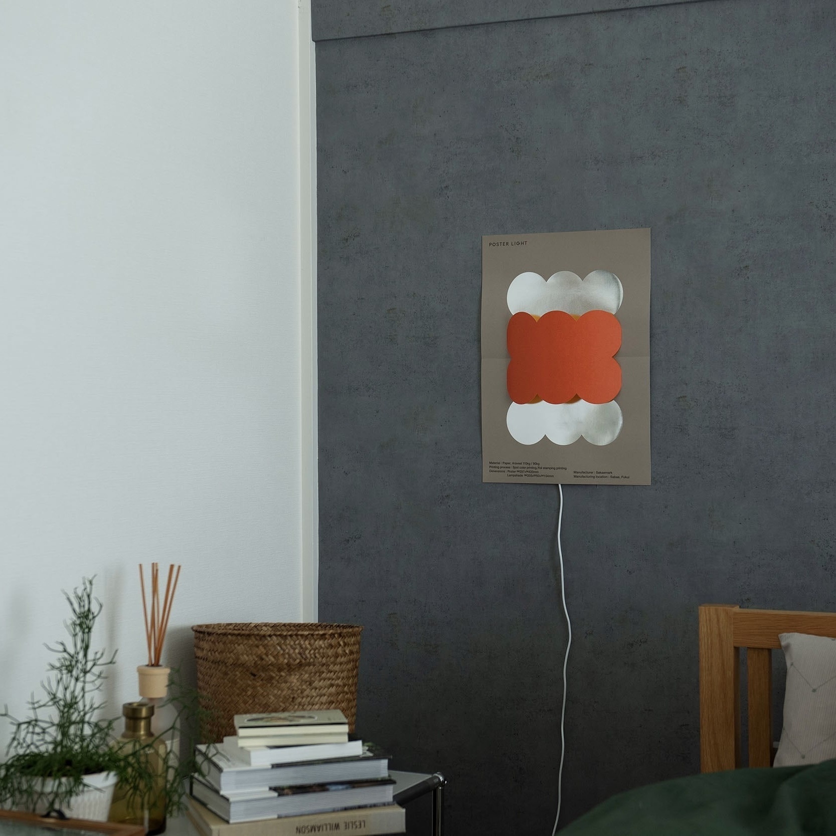 poster light 海報燈 mirrow illume