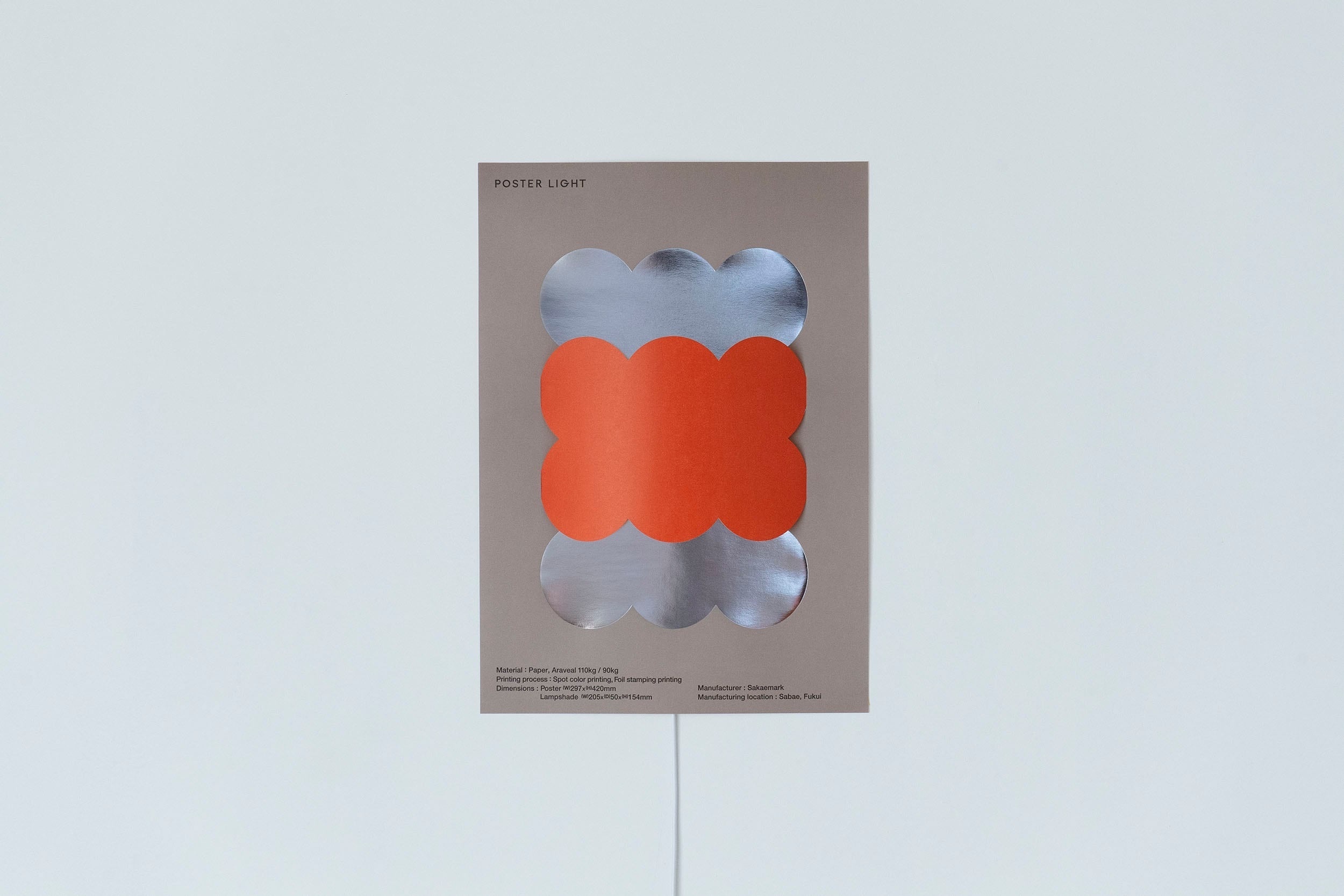 poster light 海報燈 mirrow illume