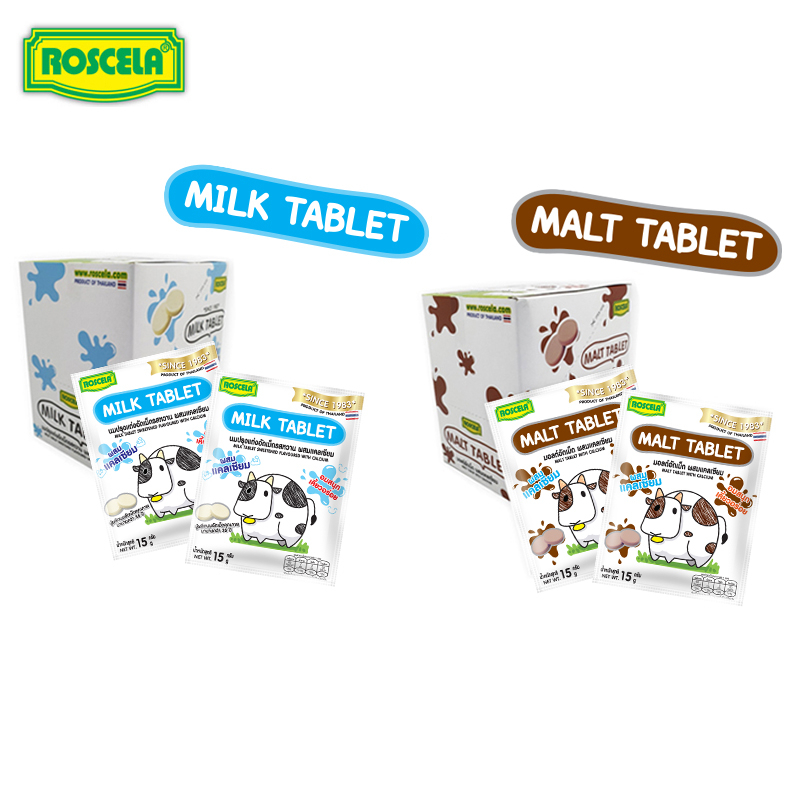 泰國 ROSCELA 7-11 原味牛奶片 巧克力牛奶片 15g/包