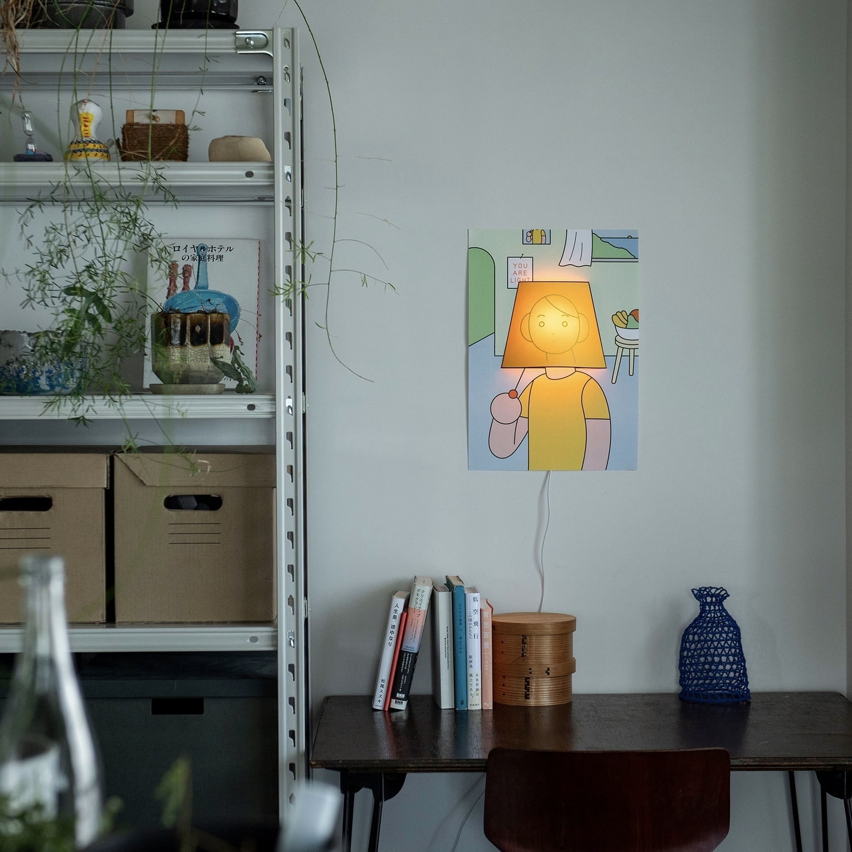 poster light 海報燈 you are light