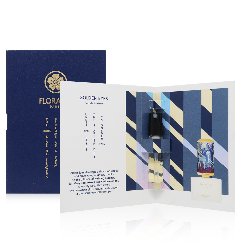 Floraiku Golden Eyes 目林金睎淡香精 EDP 1.5ml