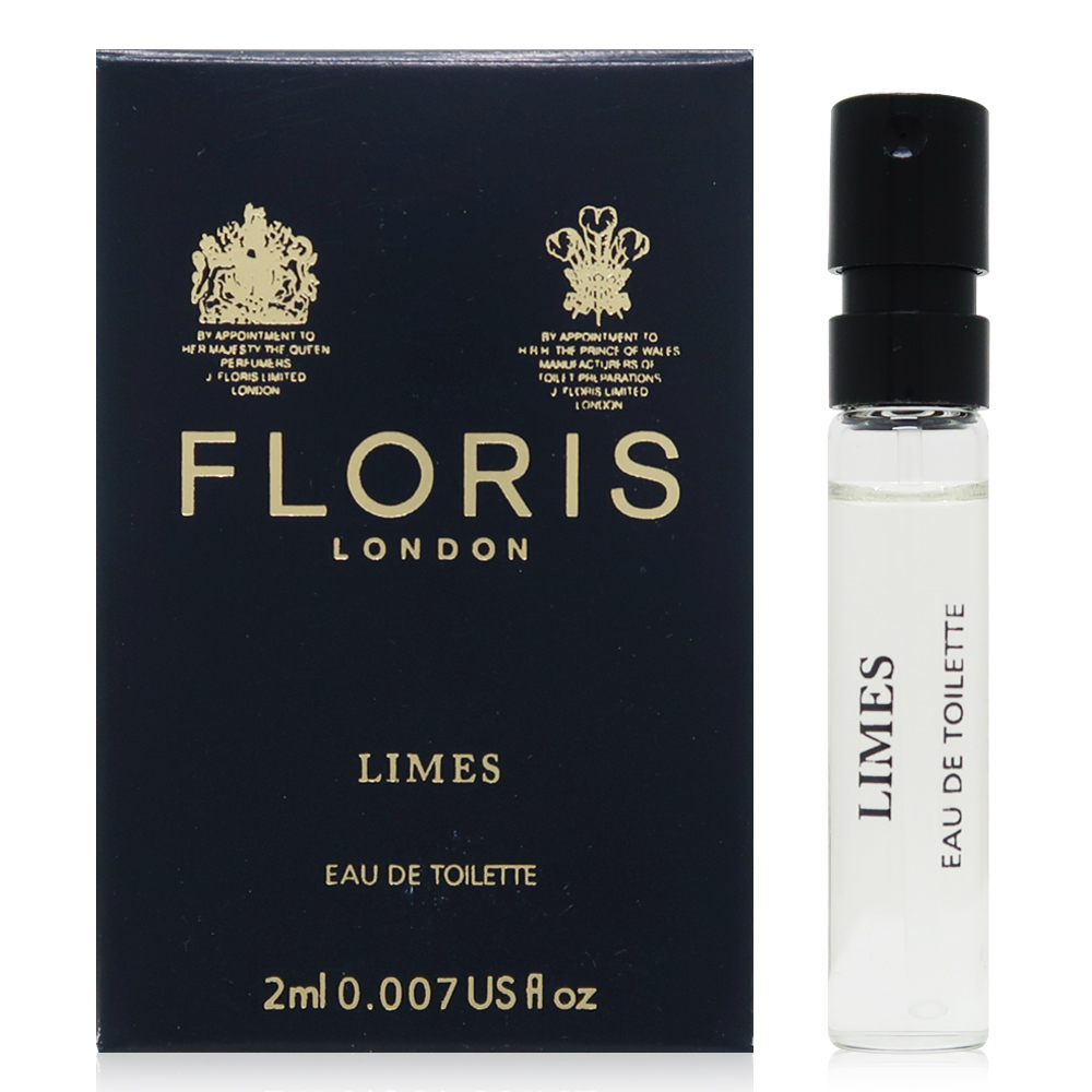 Floris London Limes 青檸淡香水 EDT 2ml