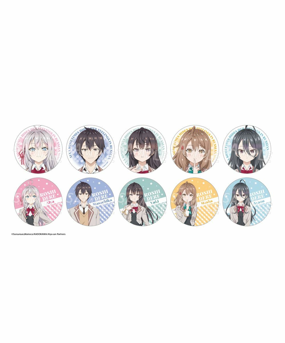 預購-『不時輕聲地以俄語遮羞的鄰座艾莉同學』 集換式徽章 BOX販售【日本進口精品】