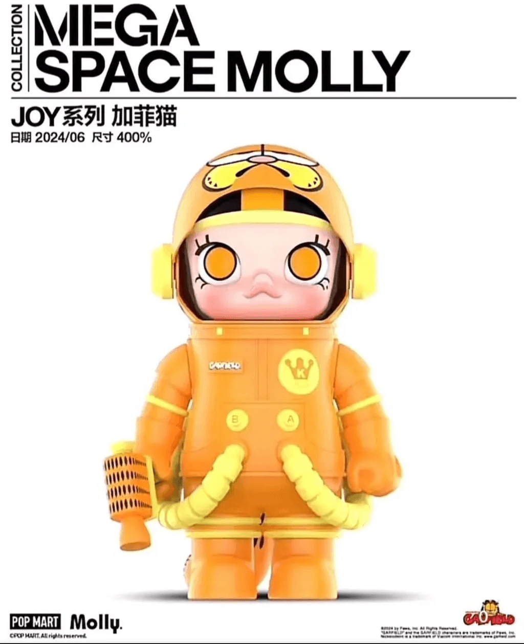 400% MEGA SPACE Molly  加菲猫