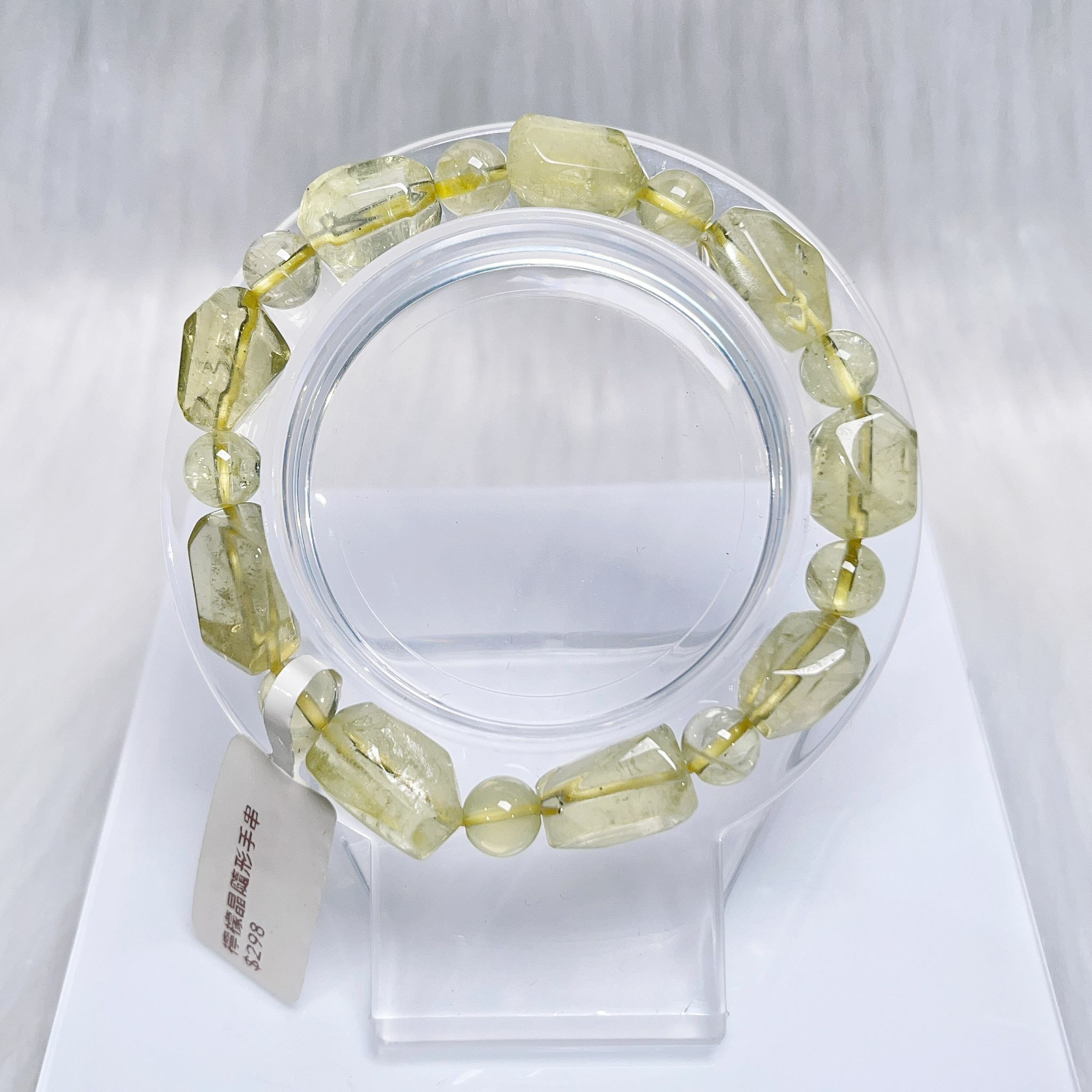 檸檬晶隨形手串 CH1274