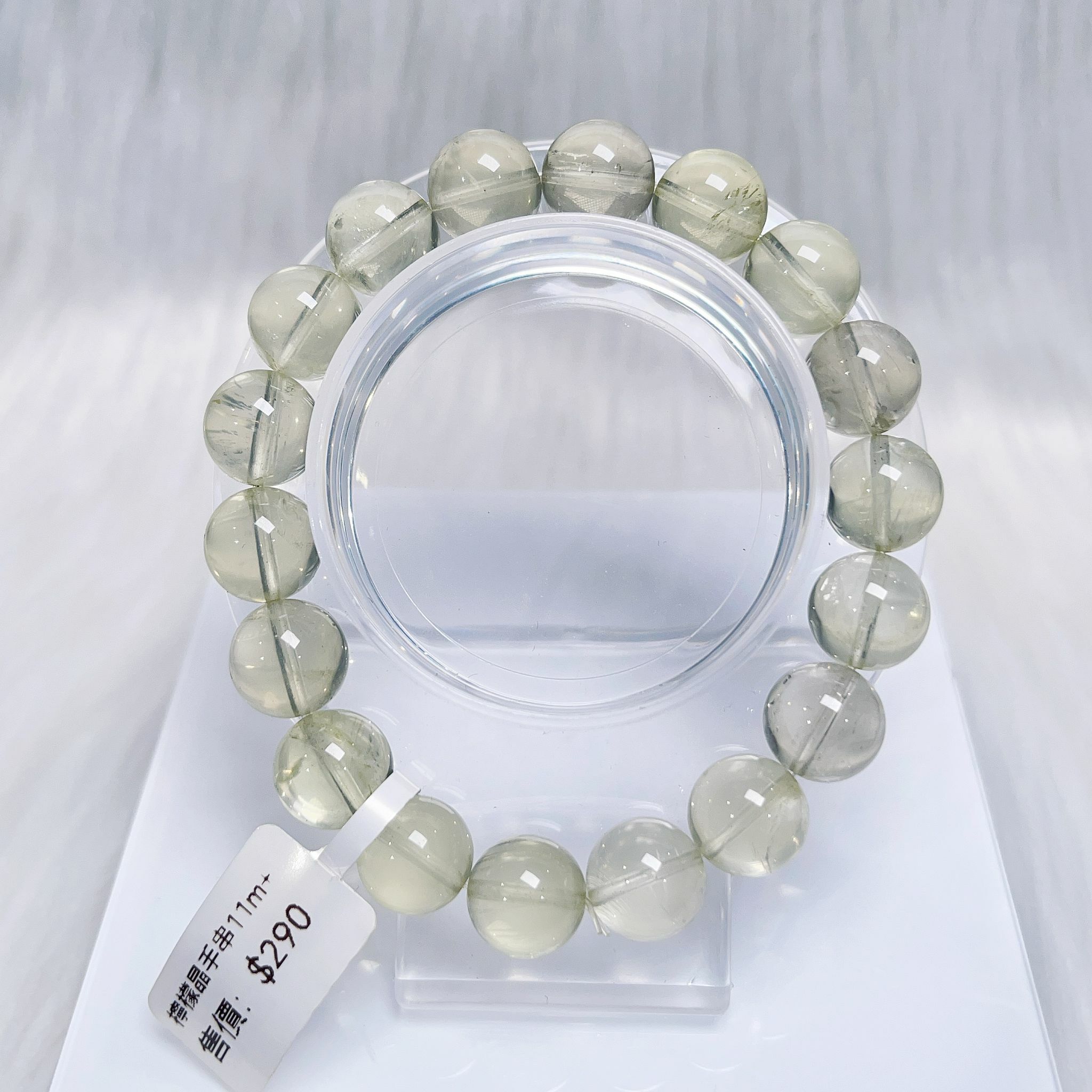 檸檬晶手串11m+ CH886