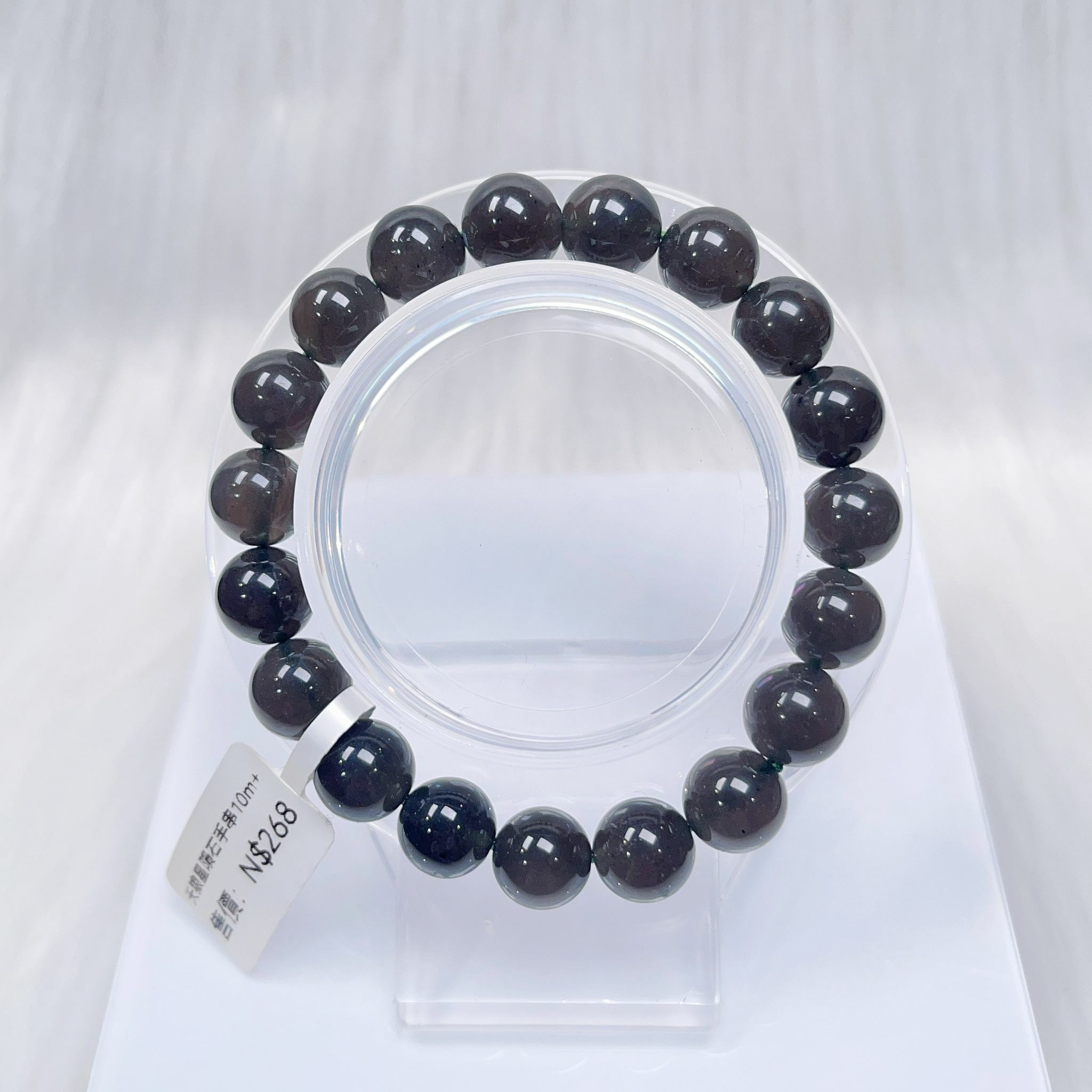 天狼星隕石手串10m-10m CH400