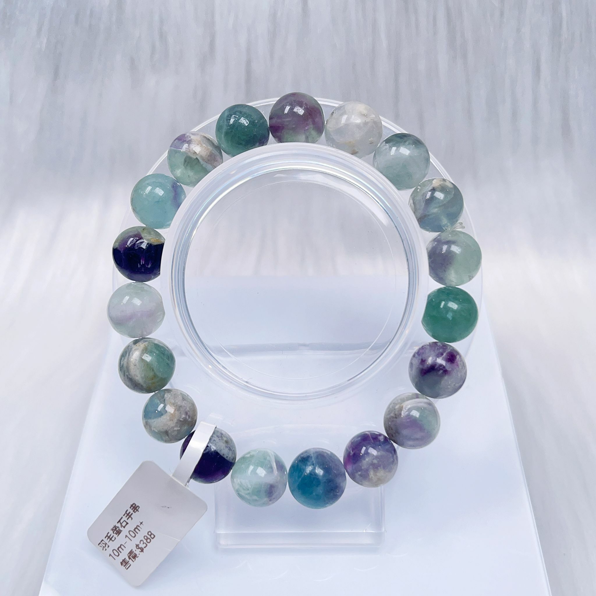 羽毛螢石手串10m-10m+ CH427