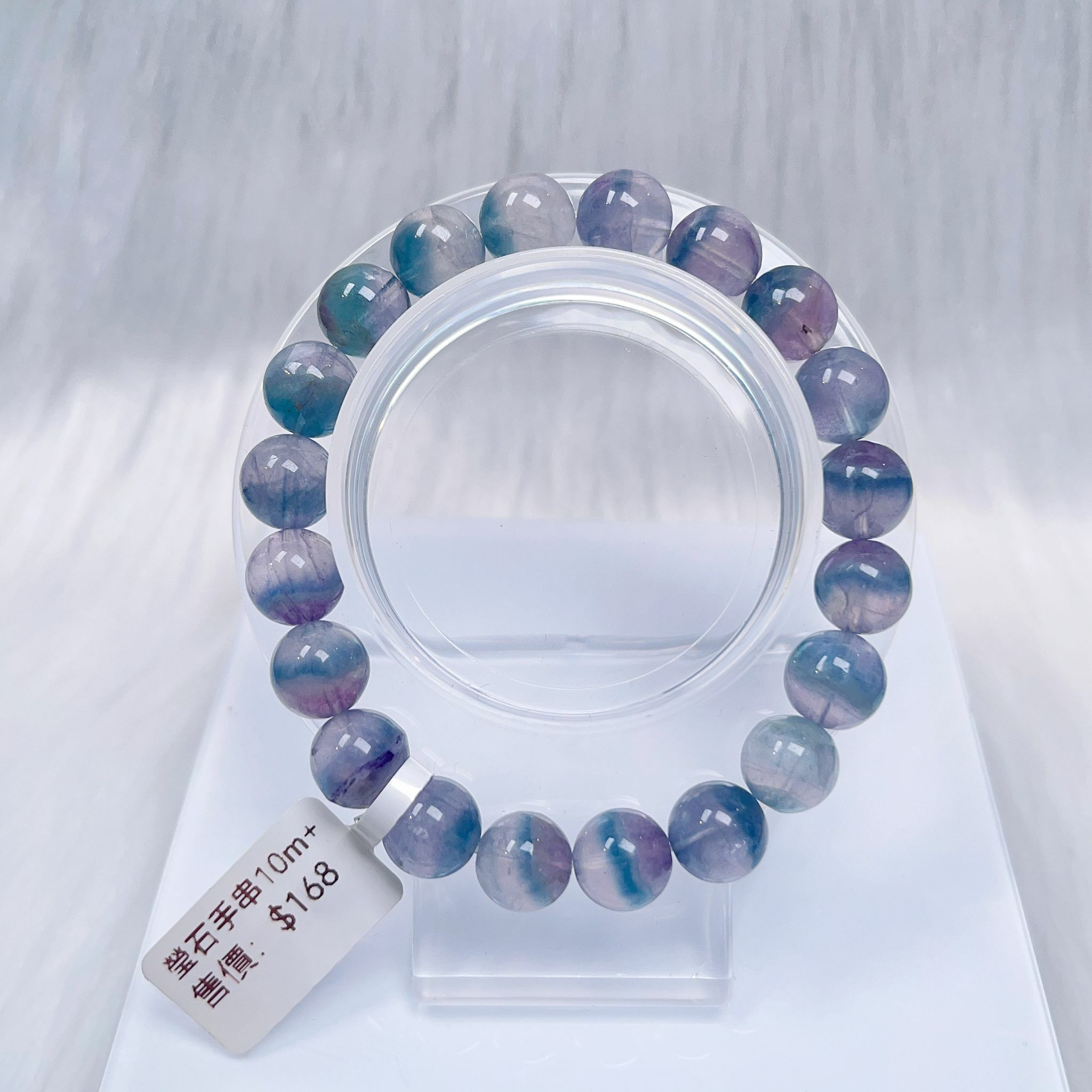 瑩石手串10m+ CH832