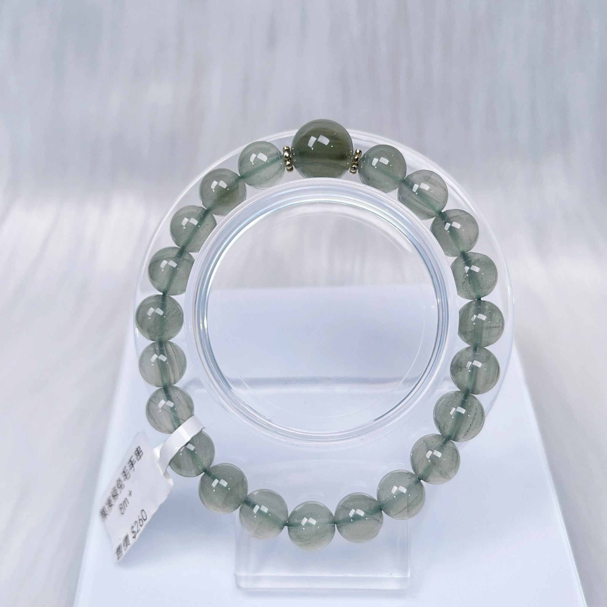 果凍綠兔毛手串9m+ CH908