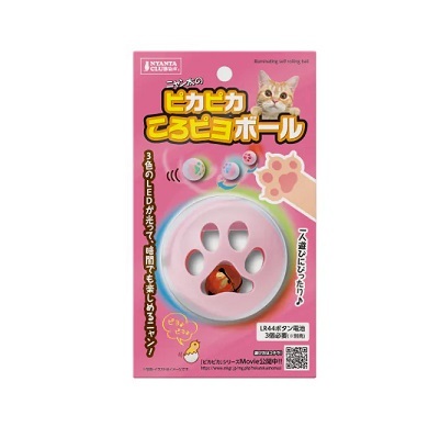 日本直送 NYANTA CLUB 電動發光波波貓玩具