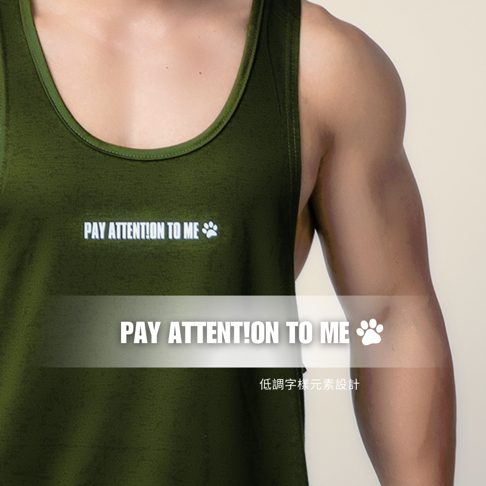PAY ATTENTION TO ME 運動彈力背心【軍綠色】 #側肌展露 #輕薄透氣
