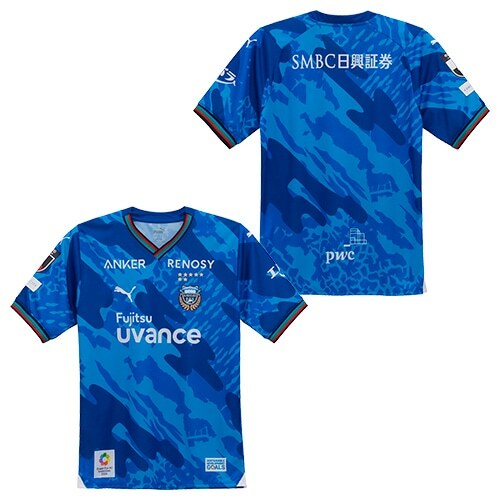 2024 Kawasaki Frontale Summer Special Shirt
