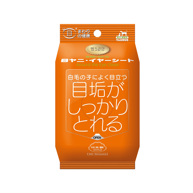 Taurus 濕紙巾(牙垢/淚痕/潔耳)