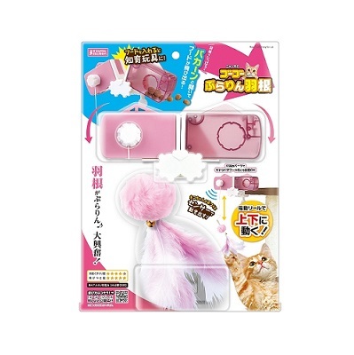 日本直送 Nyanta Club 電動羽毛貓棒及投食玩具