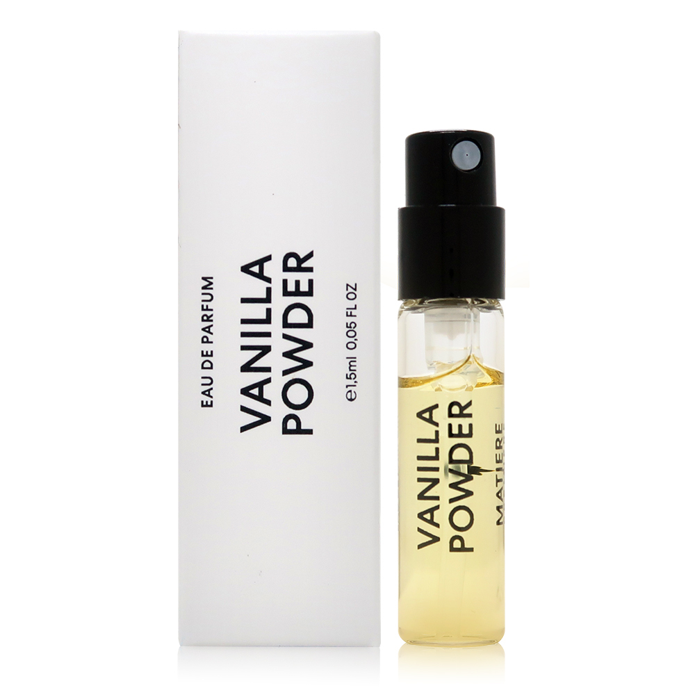 Matiere Premiere Vanilla Powder 香草浪潮淡香精EDP 1.5ml