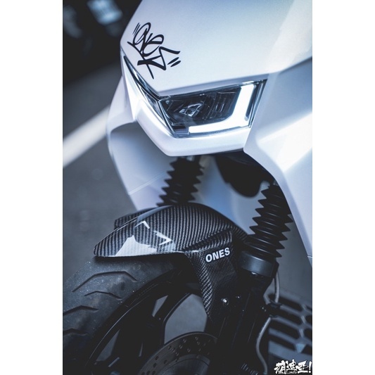【ONES】電車專用 前土除 擋泥板 卡夢 碳纖維 烤漆 AI1/EC05/Gogoro2/S2